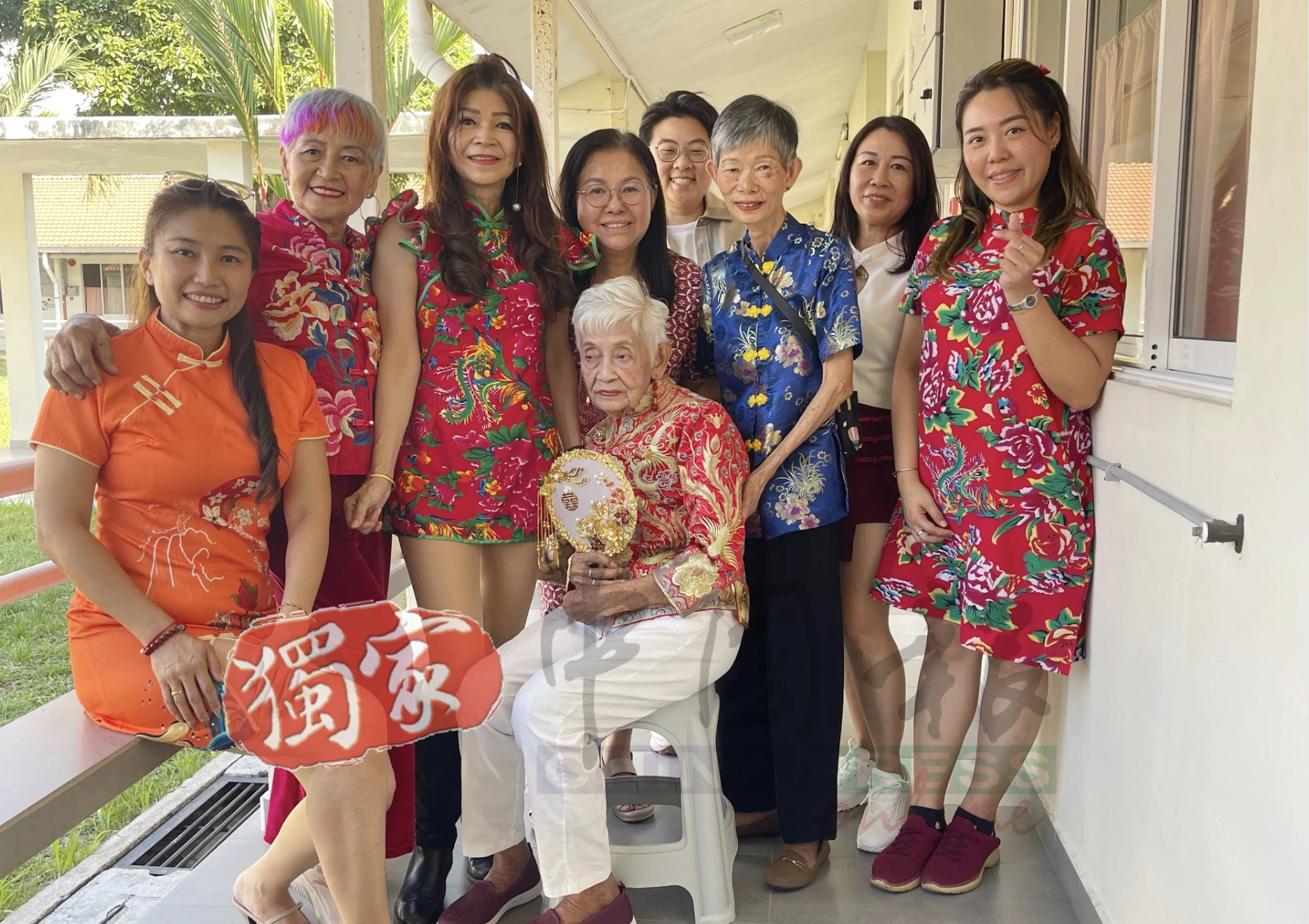 nursing home malaysia couple